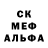 Конопля AK-47 Collin Ray