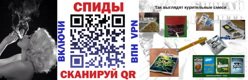 цены   Златоуст  Бутират буратино 