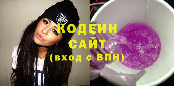 mix Карталы