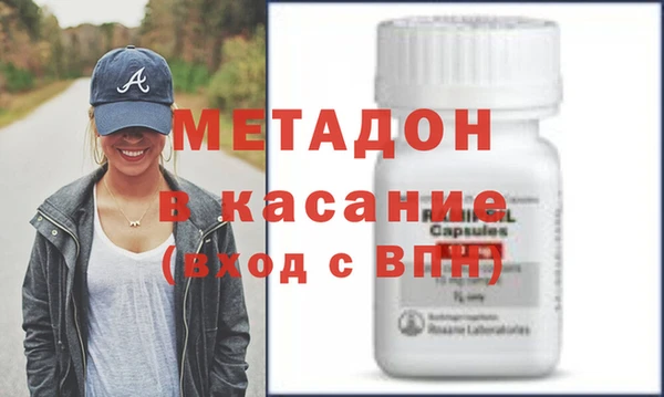 ГАЛЛЮЦИНОГЕННЫЕ ГРИБЫ Абаза