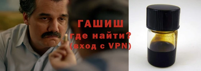 марихуана Алексеевка