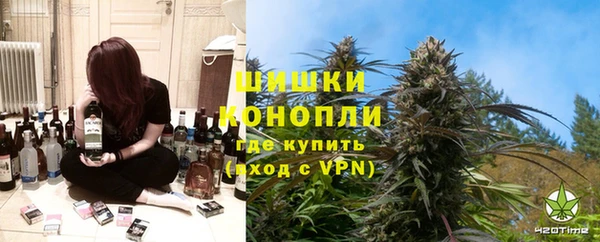 стафф Абдулино
