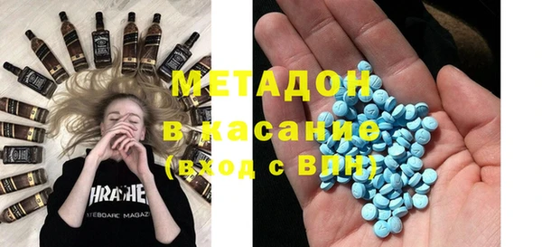 мяу мяу мука Алексин