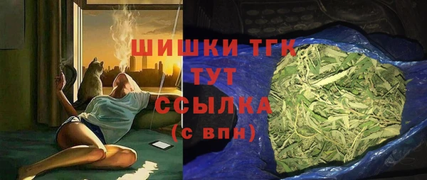 стафф Абдулино