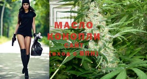 марихуана Алексеевка