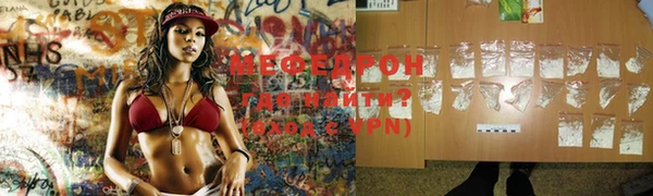 спайс Карпинск