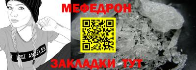 бошки Кулебаки