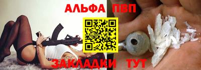 бошки Кулебаки