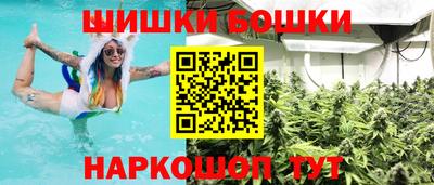 экстази Кумертау