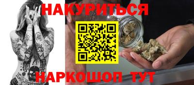 экстази Кумертау