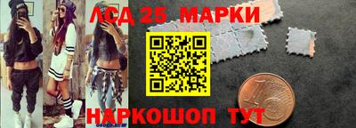 наркотики Кунгур