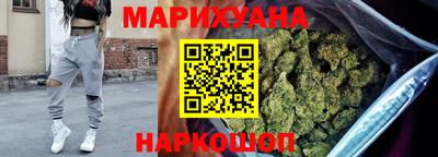 наркотики Кунгур