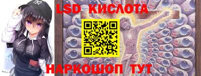 бошки Краснознаменск