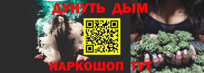 бошки Кулебаки