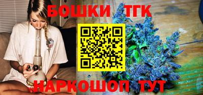 экстази Кумертау