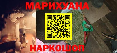 бошки Краснознаменск