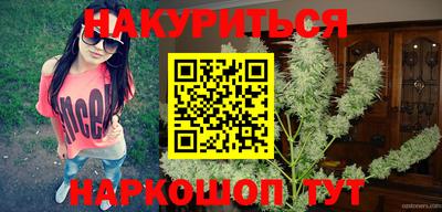 наркотики Кунгур