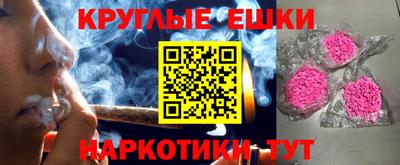 бошки Кулебаки
