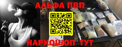 наркотики Кунгур