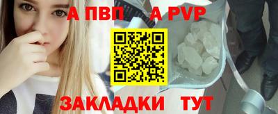бошки Кулебаки