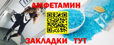 бошки Кулебаки