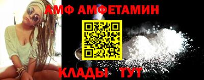 бошки Кулебаки
