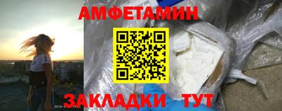 экстази Кумертау