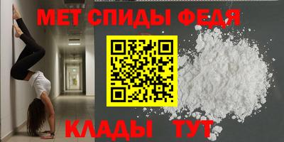 бошки Краснознаменск