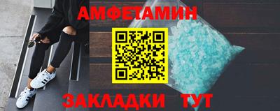 экстази Кумертау