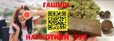 наркотики Кунгур