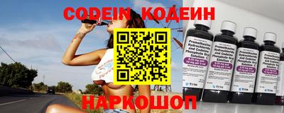 экстази Кумертау