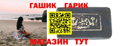 бошки Краснознаменск