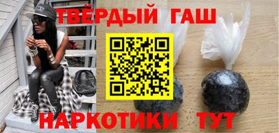 наркотики Кунгур