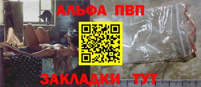 бошки Кулебаки