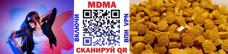 ссылка на мегу   Златоуст  МДМА VHQ 